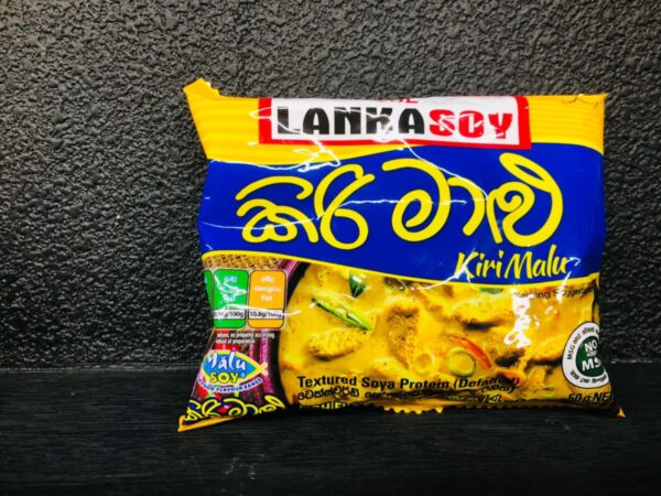 LANKA SOYA MEAT (kiri malu)