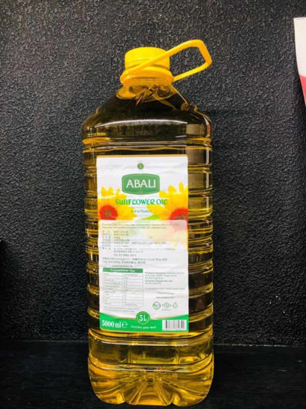 ABALI SUNFLOWER OIL