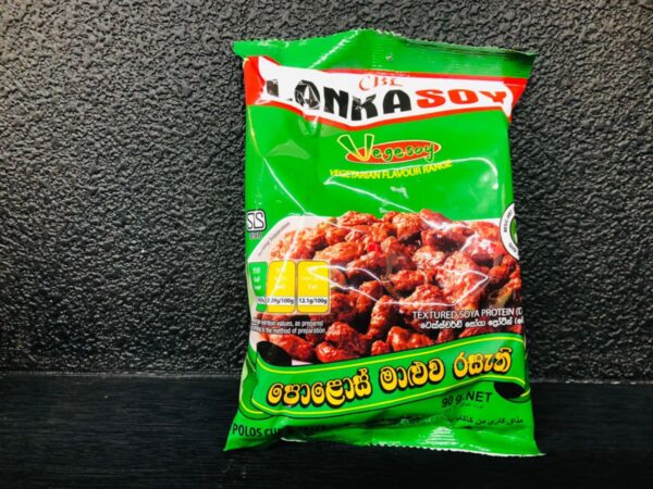 LANKA SOYA MEAT (Vegitarian Flavour)